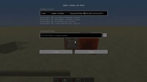 как стрелять фаерболами из лука раздача лицензионных аккаунтов майнкрафт