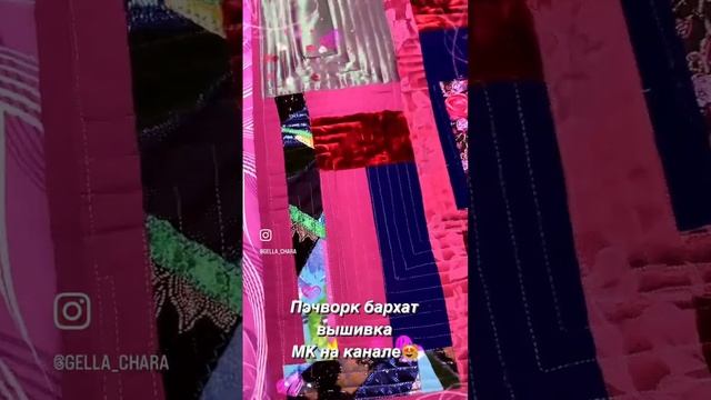 19 февраля 2023 г. смотреть онлайн