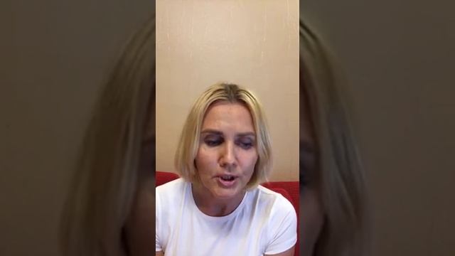 Метод Тета Хилинг, групповая раскопка ВЕРНОСТЬ СЕБЕ . Часть 1от 26.08 смотреть онлайн