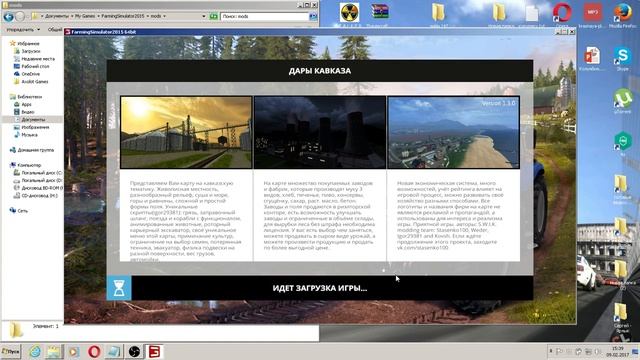 Секреты Профессионального Творца