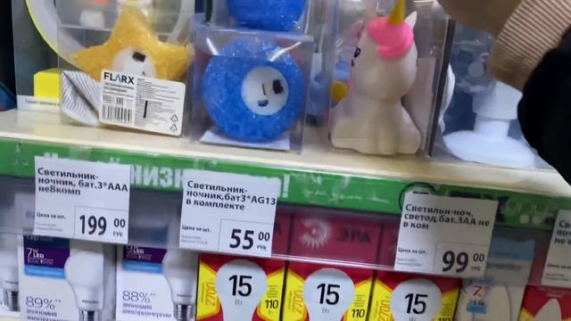 ✅ФИКС ПРАЙС,ХВАТИТ! Деньги кончились!? Новинки Фикс прайс смотреть онлайн