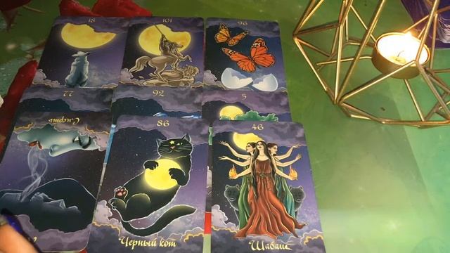 О Ком ✨О Чём ✨Болит Его Душа⁉️? смотреть онлайн