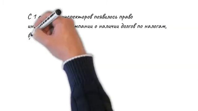 СМС рассылки о долгах смотреть онлайн