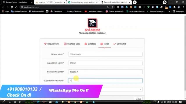 Install Ramom Multi School Without purchase code SupportUnlimitedDomain | Ramom purchase code remov смотреть онлайн