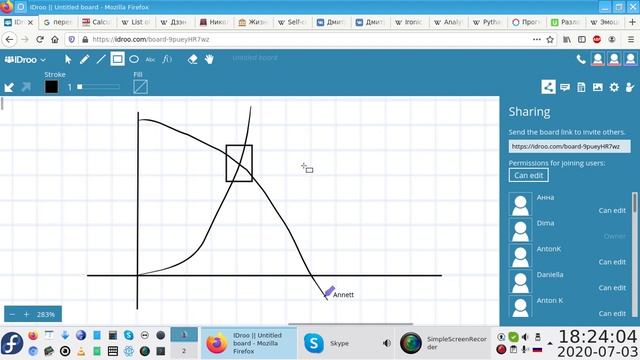Решение уравнения cos(x) = x^2 (часть 2) смотреть онлайн