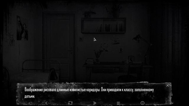 МЁРТВОЕ - К МЁРТВОМУ, ЖИВОЕ - К ЖИВОМУ (Tiny Bunny) #1 смотреть онлайн