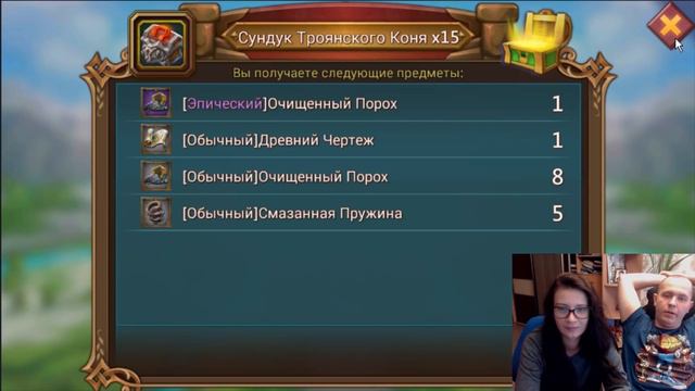 LORDS MOBILE.ВОТ ЭТО ДРОП!!МАТЕРИАЛЬНОЕ БЕЗУМИЕ.ОТКРЫТИЕ 8000 СУНДУКОВ.OPEN CHEST.OPEN BOX 8K. смотреть онлайн