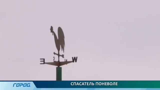 Водитель пожарной машины настоящий герой