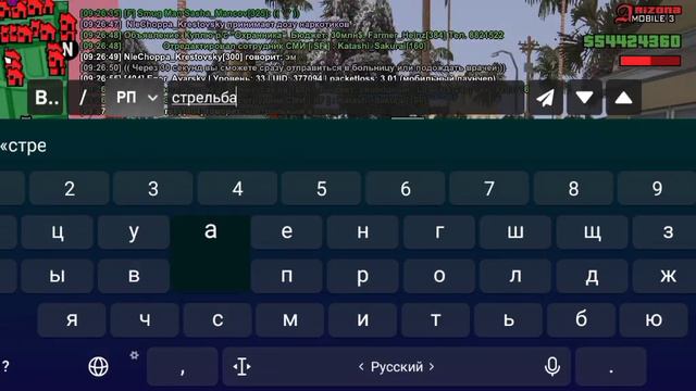 "не помню чтобы я там был" смотреть онлайн