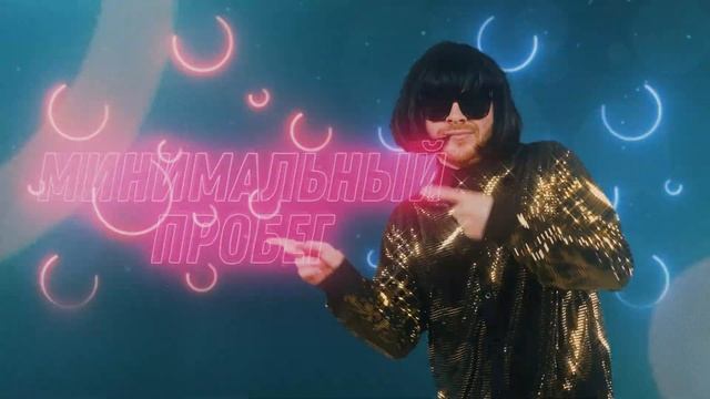 Ждете снижения цен на автомобили с пробегом? смотреть онлайн