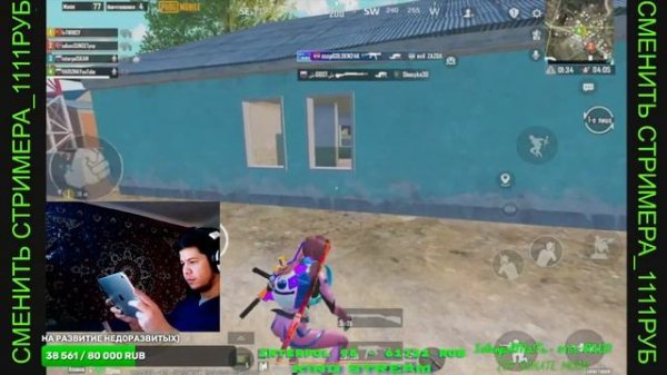 КУПИЛ IPAD PRO 11 M2 PUBG УЧИМСЯ ИГРАТЬ ЗАНОВО PUBG MOBILE