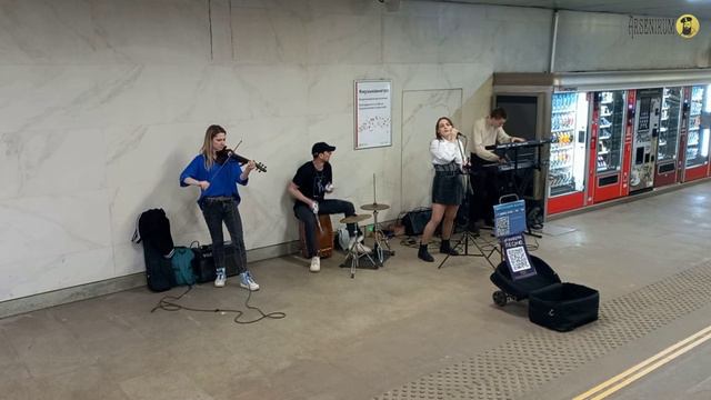 Коктейль от музыкантов: «Зимняя вишня»+ «Be My Lover» смотреть онлайн