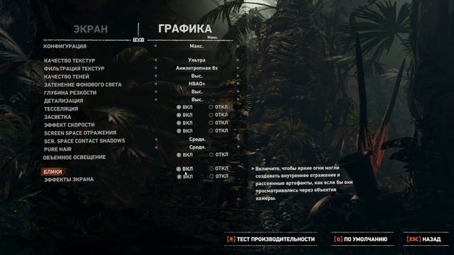 AMD Ryzen R5 2600 Vs R5 3500X и еще R5 2600 без SMT. Сражение двух поколений.