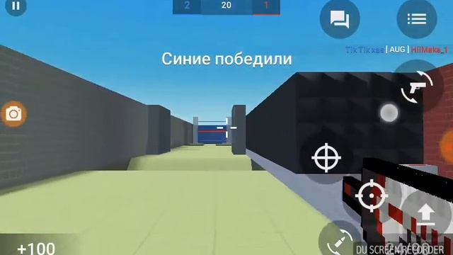 Как взять аружие Block Strike На режыми Death Run смотреть онлайн