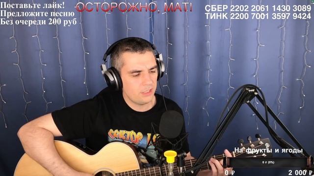 Лиричная песня про коня и анус - Ярик Бро (Мат, 18+, Страшно! Вырубай!) смотреть онлайн