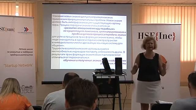 HSE{sun} 2012: Елена Чурина смотреть онлайн