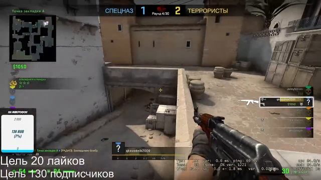 STAR WARS™ Battlefront™ II: праздничное издание || CS:GO || Стрим || Залетайте смотреть онлайн