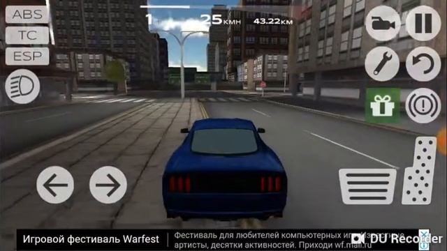 9 августа 2018 г. смотреть онлайн