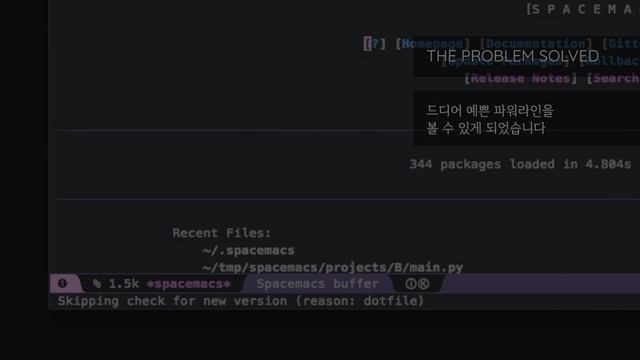 Spacemacs #19 Mode Line? Powerline! | 파워라인의 간단한 소개와 문제해결 смотреть онлайн