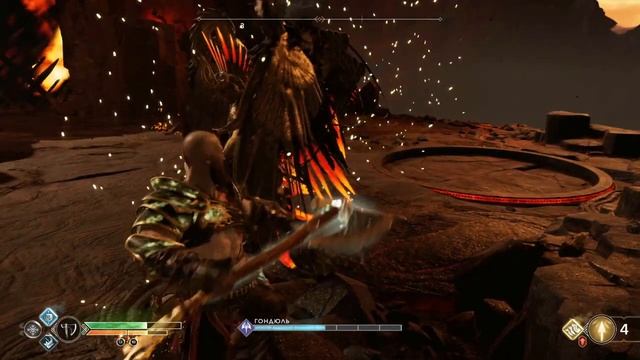 Как убить Валькирию Гондюль в God of War | Валькирия из Муспельхейма смотреть онлайн