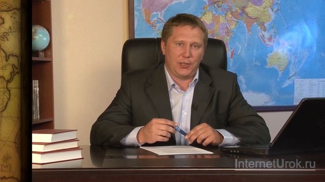 География религий. Видеоурок по географии 10 класс смотреть онлайн