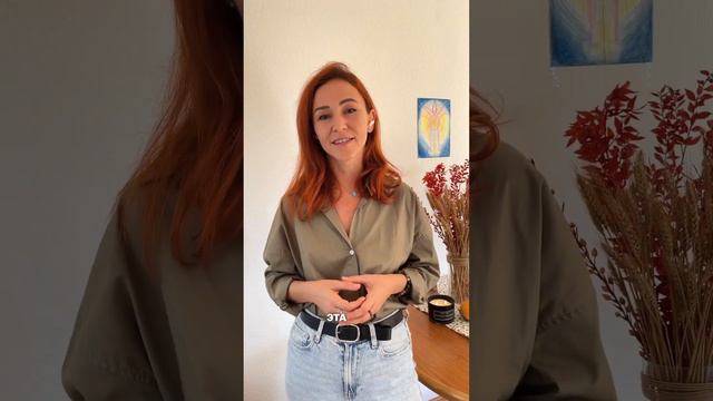 Что такое ЧАКРЫ? Энергетическая структура человека смотреть онлайн