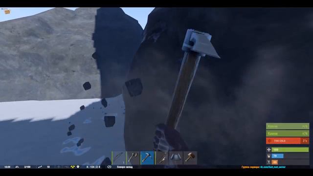 RUST #4 СМЫСЛ ИГРЫ ? смотреть онлайн