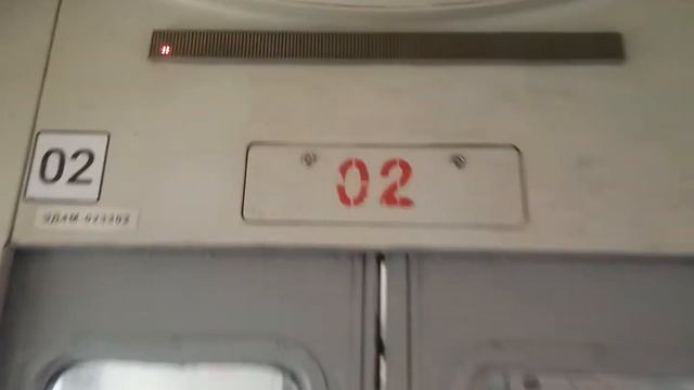 Салон ЭД4М-0232 Видео 10 авг. 2021 г. смотреть онлайн