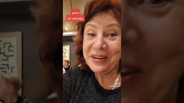 Наш круиз 11 ночей 12 дней из Гамбурга ?⛴️?Португалия, Испания, Пальма де Майорка, Франция и Италия смотреть онлайн