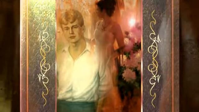 Стихотворения Есенина Любовная лирика смотреть онлайн