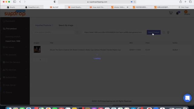 How To Do Shopify Dropshipping vs Super way of dropshipping | Dropshipping by shahid anwar | Shopif смотреть онлайн