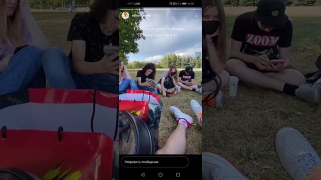 Почему вчера не было ролика? смотреть онлайн