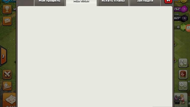 Как надо нападать на рашеров и нубов смотреть онлайн