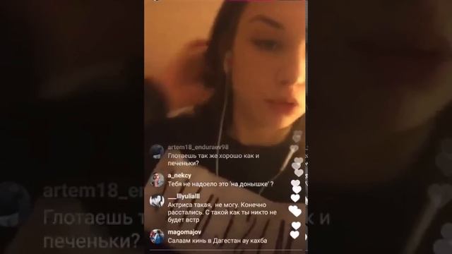 СВЯЗАННАЯ ДЕВУШКА НА СТРИМЕ смотреть онлайн