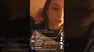 СВЯЗАННАЯ ДЕВУШКА НА СТРИМЕ