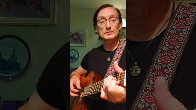 "Повесил свой 🎸💯🎶Сюртук" К.Никольский (cover) #guitarcover #guitarmusic @AleksanderZyryanov смотреть онлайн