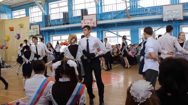 Выпускной 11 Б 2014 год смотреть онлайн