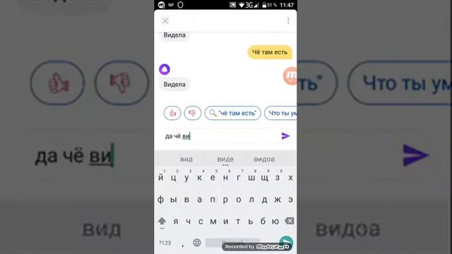 Поговори с алисой смотреть онлайн