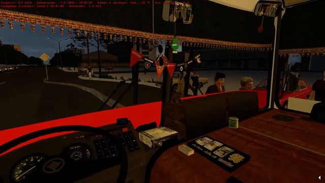 По Чистогорску на ПАЗ 32054 | Маршрут 116 (лето) | OMSI 2 смотреть онлайн