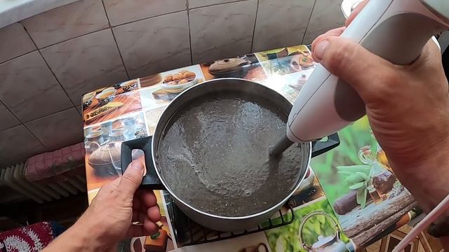 Крем суп Грибной..