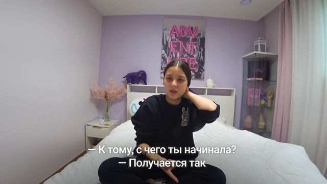 Дневник диеты корейского подростка / Плюсы и минусы /  Love Korea VLOG /