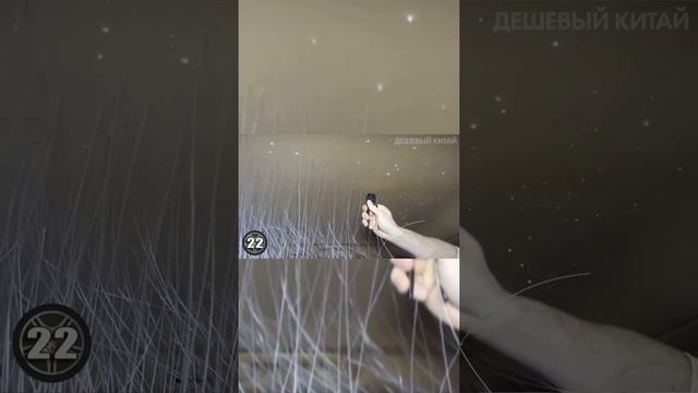 Универсальное звёздное небо на потолок авто смотреть онлайн