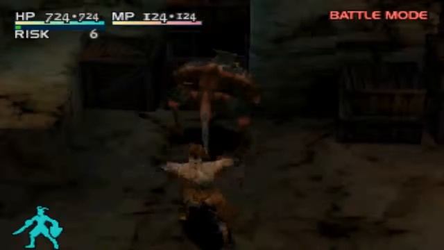 Vagrant Story Tutorial: How to get Steel Key смотреть онлайн