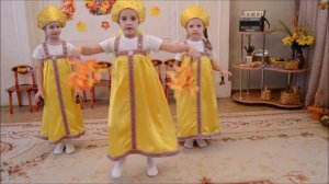 Осень в золотой косынке