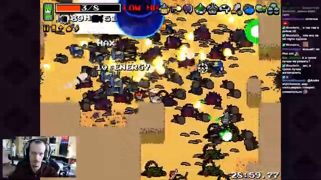 Насколько Хороша Кровавая Пушка? | Nuclear Throne смотреть онлайн