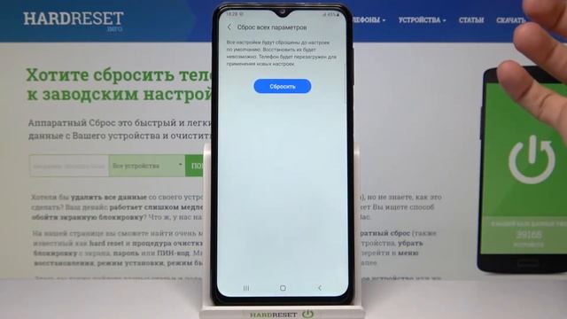 Сброс настроек Samsung Galaxy M32 без удаления приложений и личных данных. смотреть онлайн