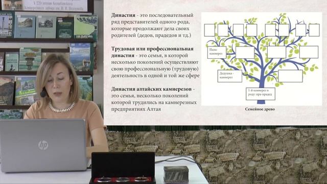 Кто такие камнерезы? смотреть онлайн