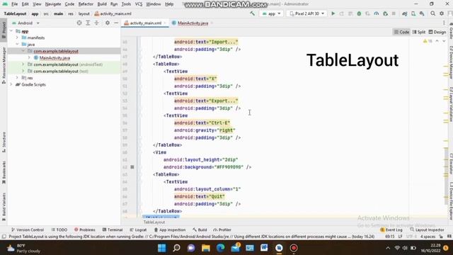 Tugas Kelompok Prak. Pemrograman mobile Lanjut Android studio смотреть онлайн