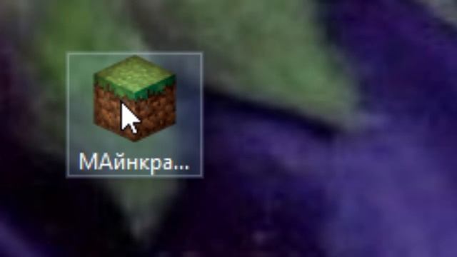 САМЫЙ ПОЛЕЗНЫЙ ГАЙД КАК ПЕРЕТАЩИТЬ ЯРЛЫК С РАБОЧЕГО СТОЛА смотреть онлайн