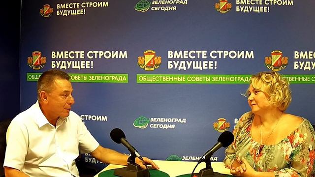 Чех Игорь, директор НОУ «ЦАМК ДОСААФ России» / Зеленоград сегодня смотреть онлайн
